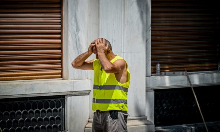 Ανακοίνωση του Τμήματος Επιθεώρησης Εργασίας για προστασία των εργαζομένων από τον καύσωνα