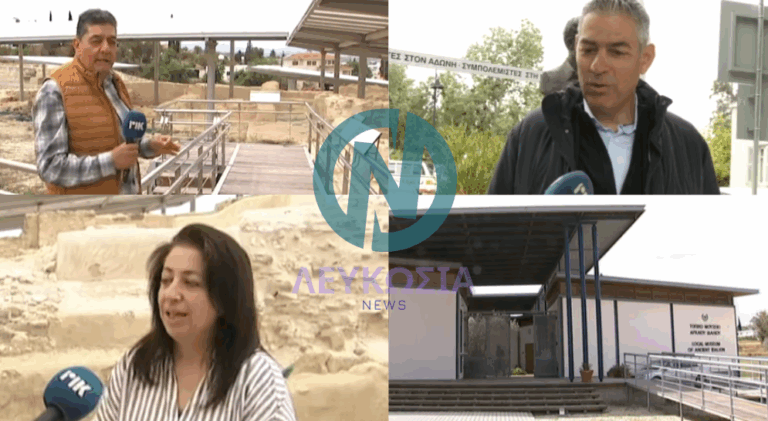 Ρεπορτάζ του ΡΙΚ για το Αρχαίο Ιδάλιο – «Να επιτραπούν οι απογευματινές επισκεψεις»